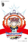 HEROMAN Vol.9 [DVD]