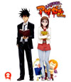??????????[??????????? VOL.2 [Blu-ray]