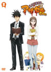 ??????????[??????????? VOL.2 [DVD]