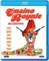 ??????????'67?? [Blu-ray]