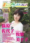 ?????????????VD-BOOK??????㮌????????????e?[???????L??? [DVD]