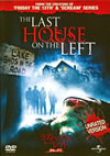 ???????????????????-M???L?('09P? [DVD]