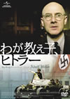 ???????L?[????????'07?? [DVD]