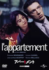 ???????<???('96???[???????????????i??M??? [DVD]