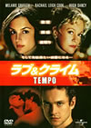???[??????('03P??????????i??M??? [DVD]