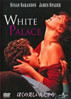 ????????⸍??????('90P??????????i??M??? [DVD]
