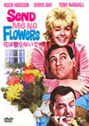 ??????????('64P??????????i??M??? [DVD]