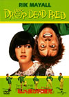 ???c????????????[??????[????????[?('91P??????????i??M??? [DVD]
