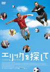 ????????????'09?????[???????????? [DVD]