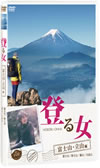 ???D N?BP??PG [DVD]