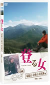 ???D ????P???RP???O?G [DVD]