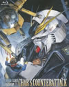 ????J?????? ??䣉???c?????????M????? [Blu-ray]