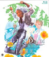 ???????? I ????? [Blu-ray]