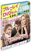 ??????????????? ???????DVD?????('10P?????????M????c????T??? [Blu-ray]