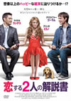 ??????2⸍?B䨆? [DVD]