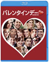 ???????????'10P? [Blu-ray]