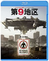 K????'09P? [Blu-ray]