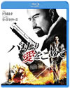 ?????????????????'10 [Blu-ray]