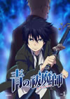 ????L?W????????[? 1 [DVD]