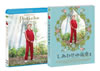 ??????????? ???????????c????'10???2??T??? [Blu-ray]