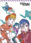 ??㰊????????<?? DVD-BOX 2??4??T??? [DVD]