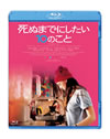㫎??????????10?????'02???????????) [Blu-ray]