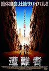 ??h?? [DVD]