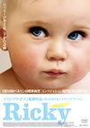 Ricky ??????'09???) [DVD]