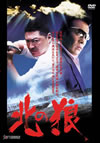 ???? [DVD]