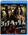 ????????????'10P? [Blu-ray]