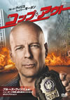 ??????????('10P? [DVD]