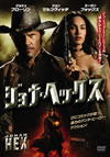 ????????????'10P? [DVD]