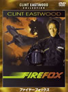???<?????????? ????('82P? [DVD]