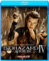 ?????????IV ?????????('10P? [Blu-ray]