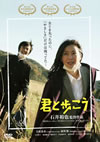 ???H???? [DVD]