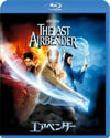 ???????? ?????c?????????????c????'10P? [Blu-ray]