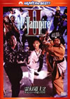 ??X??B? ???????????? ??????????????('86E?? [DVD]