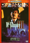 ??X??B? ?????????? ??????????????('87E?? [DVD]
