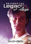 ???<????????? ??????????????('86E?? [DVD]
