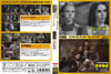 ???????????? ???????? ???????????????2??T??? [DVD]