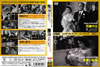 ???????????? ???????? ????????????\???2??T??? [DVD]