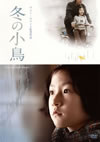 ???R?'09???? [DVD]