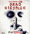?????????????'07P? [Blu-ray]
