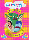 NHK DVD ????????[?????? ????????? ???????? [DVD]