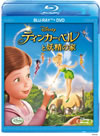 ???c?????????Q?ㇴ ???????DVD???????2??T??? [Blu-ray]