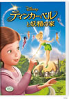 ???c?????????Q?ㇴ [DVD]
