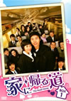 M????? DVD-BOX1??6??T??? [DVD]