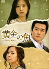Z????? DVD-BOX2??6??T??? [DVD]