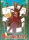 D??????????? ROUTE6.0 [DVD]