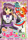 ??????????????<?c?????? ?????? 11 [DVD]